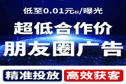 竞价推广策略：成功企业的案例分享