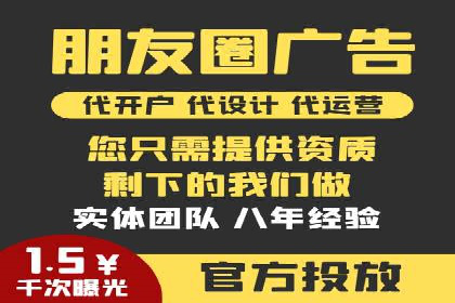 百度网络推广案例解析：成功企业如何实现品牌飞跃